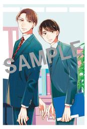 映画【チェリまほ THE MOVIE ～30歳まで童貞だと魔法使いになれるらしい～櫻桃魔法】DM。赤楚衛二 &amp; 町田啓太 歷史價格詳細信息