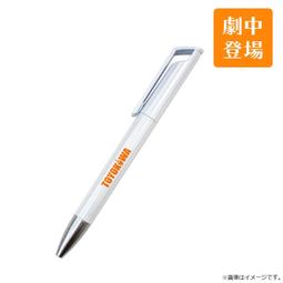 (新品)日劇【テッパチ！鋼盔！】資料夾。町田啓太。佐野勇斗。白石麻衣。北村一輝。佐藤寬太。時任勇氣。一之瀨颯。坂口涼太郎 歷史價格詳細信息