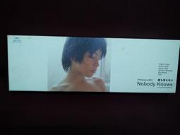 Nobodyknows秋季山系戶外機能進藏鎖溫防風衝鋒衣寬鬆登山男夾克 歷史價格詳細信息