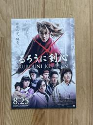 ルネGIFT 催眠性指導 高峰操的場合 名器飛機杯 OVA動漫 情趣夢天堂 情趣用品 台灣現貨 快速出貨 歷史價格詳細信息
