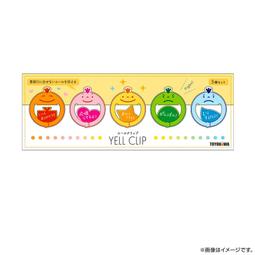 映画【チェリまほ THE MOVIE ～30歳まで童貞だと魔法使いになれるらしい～櫻桃魔法】DM。赤楚衛二 &amp; 町田啓太 歷史價格詳細信息