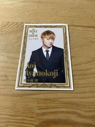 【Loison】義大利 柑橘潘娜多妮聖誕蛋糕 禮盒裝 500g 歷史價格詳細信息