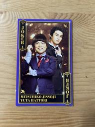 【寺出】大般若寺8*108沉香藏式佛珠文玩配飾念珠脖掛禪意手串 歷史價格詳細信息