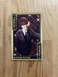 映太泰映畫村 歷史價格詳細信息