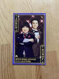 【寺出】大般若寺8*108沉香藏式佛珠文玩配飾念珠脖掛禪意手串 歷史價格詳細信息