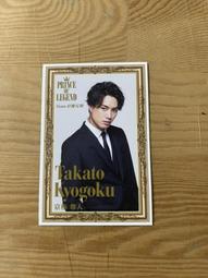 【Loison】義大利 柑橘潘娜多妮聖誕蛋糕 禮盒裝 500g 歷史價格詳細信息