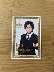 【Loison】義大利 柑橘潘娜多妮聖誕蛋糕 禮盒裝 500g 歷史價格詳細信息