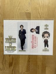 (新品)映画【 PRINCE OF LEGEND 】資料夾-佐野玲於 (綾小路 葵) 歷史價格詳細信息