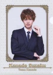 映太泰映畫村 歷史價格詳細信息