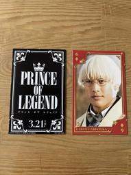 映画【 PRINCE OF LEGEND 】壓克力別針徽章-清原翔 (嵯峨沢 ハル) 歷史價格詳細信息
