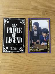 【寺出】大般若寺8*108沉香藏式佛珠文玩配飾念珠脖掛禪意手串 歷史價格詳細信息