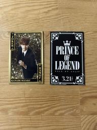 映太泰映畫村 歷史價格詳細信息