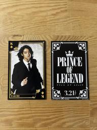 映太泰映畫村 歷史價格詳細信息