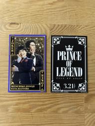 【寺出】大般若寺8*108沉香藏式佛珠文玩配飾念珠脖掛禪意手串 歷史價格詳細信息