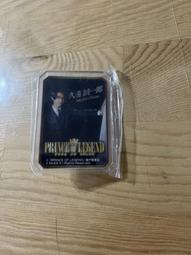 久誠u型中空鎖扣板耐力板pc板人行通道頂棚實心透明板材 歷史價格詳細信息