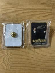 映画【 PRINCE OF LEGEND x LOWSON】小卡-鈴木伸之 (京極 尊人) 歷史價格詳細信息