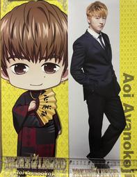 映画【 PRINCE OF LEGEND x LOWSON】小卡-鈴木伸之 (京極 尊人) 歷史價格詳細信息