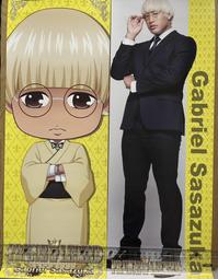 映画【 PRINCE OF LEGEND x LOWSON】小卡-鈴木伸之 (京極 尊人) 歷史價格詳細信息