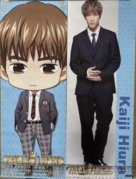 日本藤原 熊出沒注意味增拉麵108g 歷史價格詳細信息