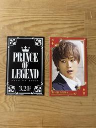 映画【予告犯。預告犯 】DM。生田斗真。戸田恵梨香。鈴木亮平。濱田岳。荒川良々。坂口健太郎 歷史價格詳細信息