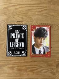 映画【KAPPEI カッペイ。末日救世主】DM。伊藤英明。上白石萌歌。西畑大吾。大貫勇輔。古田新太。山本耕史。小澤征悦 歷史價格詳細信息