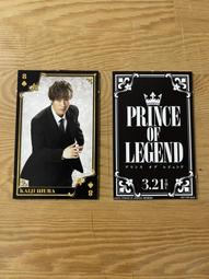 映画【銀魂2  】官方寫真書。三浦春馬。小栗旬。菅田将暉。橋本環奈。柳楽優弥。勝地涼 歷史價格詳細信息