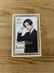 【映畫 窗邊的小豆豆】DVD彩色光盤 歷史價格詳細信息