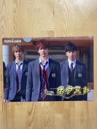 Prince of Peace Names of Jesus Leather Bracelet Adjustable 歷史價格詳細信息