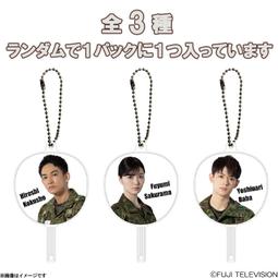 (新品)日劇【テッパチ！鋼盔！】資料夾。町田啓太。佐野勇斗。白石麻衣。北村一輝。佐藤寬太。時任勇氣。一之瀨颯。坂口涼太郎 歷史價格詳細信息