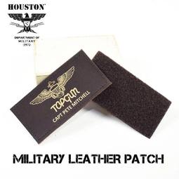 Houston防護膜 210CM*20M 歷史價格詳細信息