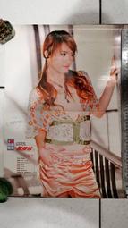 愛情趴趴走 [DVD] 芮妮齊薇格 伊旺麥奎格 潔芮萊恩  主演[台灣正版] 歷史價格詳細信息