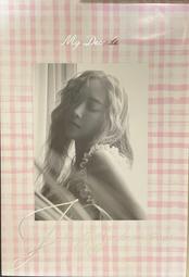 【JESSICA】法式優雅精緻小香風針織開衫外套J30429（藍） 歷史價格詳細信息