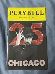 芝加哥 Chicago 鑰匙圈 吊飾 / 鑰匙圈訂製 歷史價格詳細信息