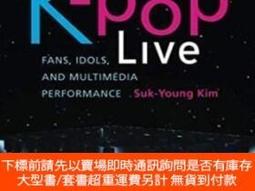 博民砂時計罕見＜少年少女創作文學＞露天479343 岡野薫子 ; 小林與誌 繪 偕成社 出版1970 歷史價格詳細信息