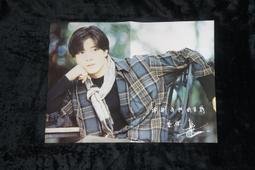 [ 明星書卡 ] 李堅 / 鋼琴 * 天鵝之歌 / 鋼琴譜 * 專輯宣傳文宣品 * 鍾石唱片 歷史價格詳細信息