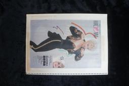 [ 明星書卡 ] 李堅 / 鋼琴 * 天鵝之歌 / 鋼琴譜 * 專輯宣傳文宣品 * 鍾石唱片 歷史價格詳細信息