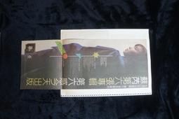 [ 明星書卡 ] 李堅 / 鋼琴 * 天鵝之歌 / 鋼琴譜 * 專輯宣傳文宣品 * 鍾石唱片 歷史價格詳細信息