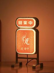 華燈初上 江瀚酒杯 手絹 火柴盒  華燈商品 華燈 酒杯 手帕 火柴 光 ヒカリ 活動商品 歷史價格詳細信息