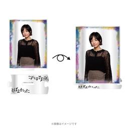 (新品)日劇【テッパチ！鋼盔！】資料夾。町田啓太。佐野勇斗。白石麻衣。北村一輝。佐藤寬太。時任勇氣。一之瀨颯。坂口涼太郎 歷史價格詳細信息