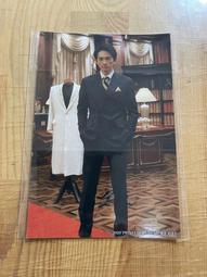 (新品)映画【 PRINCE OF LEGEND 】資料夾-佐野玲於 (綾小路 葵) 歷史價格詳細信息