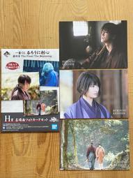 一番くじ 〈物語〉シリーズ 阿良々木月火 歷史價格詳細信息
