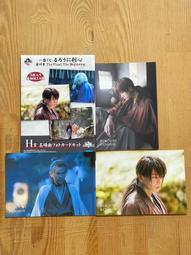 一番くじ 〈物語〉シリーズ 阿良々木月火 歷史價格詳細信息