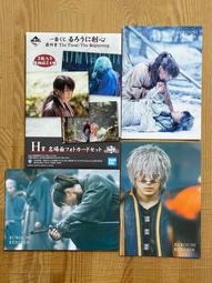 一番くじ 〈物語〉シリーズ 阿良々木月火 歷史價格詳細信息
