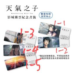台版 天使之卵 DVD 一公升的眼淚澤尻英龍華 市原隼人 小西真奈美 歷史價格詳細信息