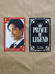 映太泰映畫村 歷史價格詳細信息