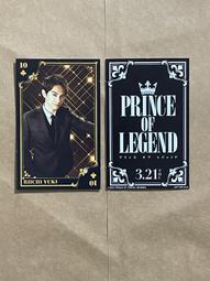 映太泰映畫村 歷史價格詳細信息