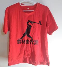 農村舞臺移動音箱帶有源15寸超低音炮加2個單10寸組合音響 歷史價格詳細信息