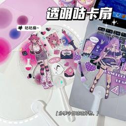 台灣現貨透明顯卡水冷頭 全系列通用核心 顯卡水冷頭 GPU冷頭 紫銅底座 歷史價格詳細信息