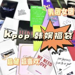 盲盒卡相框擺掛墻免打孔diy手工紀念冊透明中空木質桌面擺件 歷史價格詳細信息