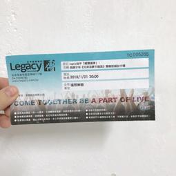立夢紀州梅肉生梅糖75g克 x 1PC包【家樂福】 歷史價格詳細信息